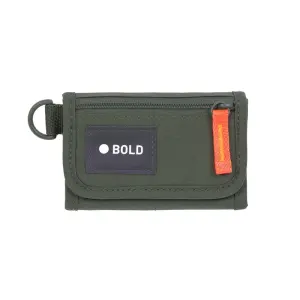 1205021520 Училищен портфейл Bold зелен