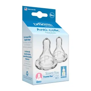 292-INTL Silicone NN Nipple Биберон Preemie 2бр.