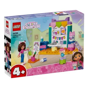 10795 Творчество заедно с Baby Box