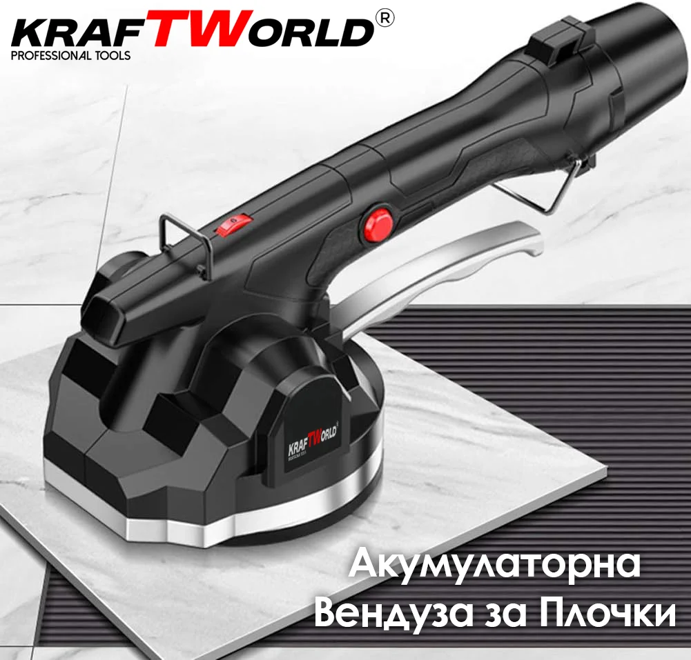 KraftWorld Вендуза за Плочки – 100 кг