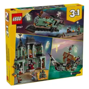 31167 Призрачно имение