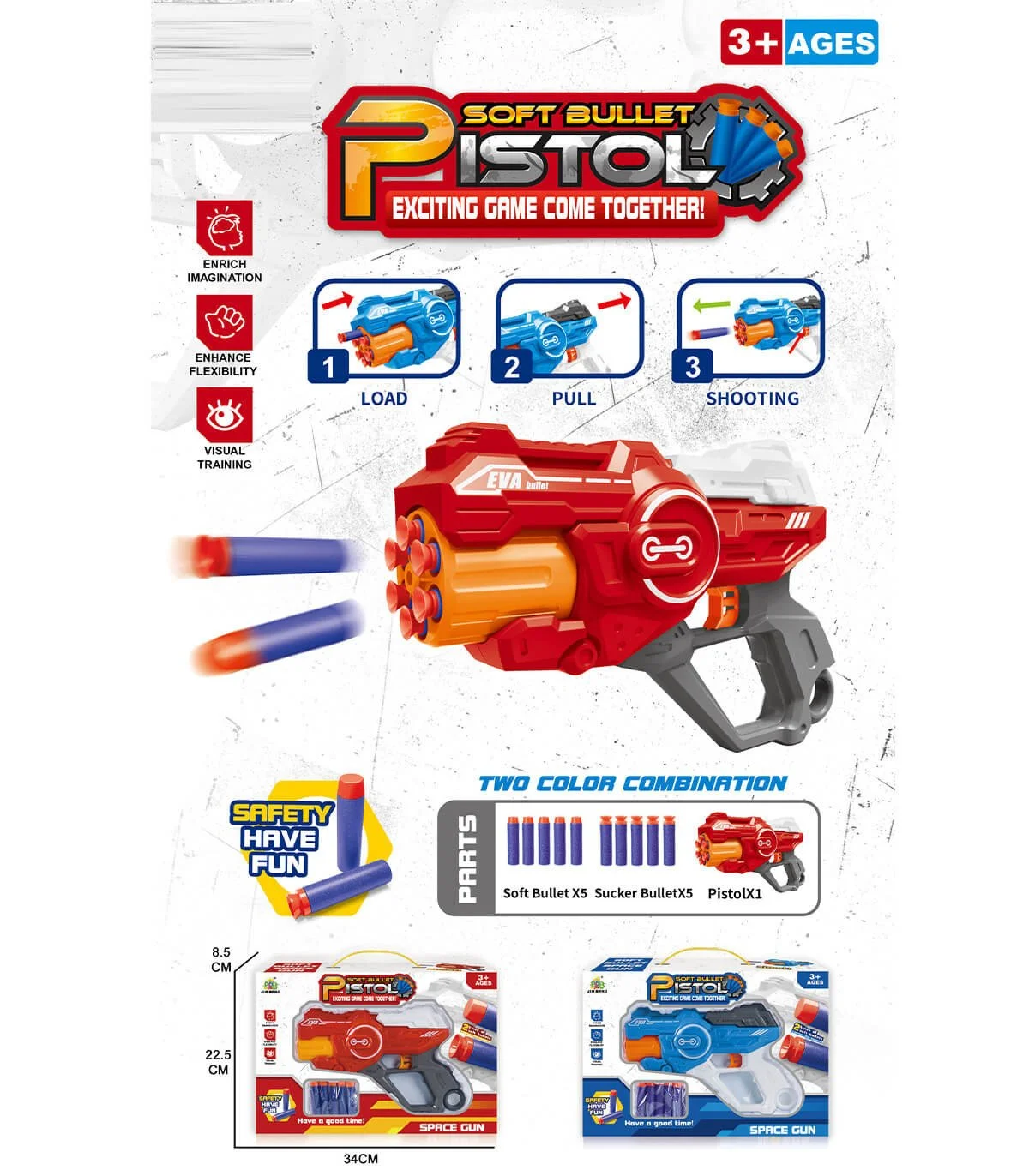 Пистолет с меки стрели space gun 2 цвята - Син