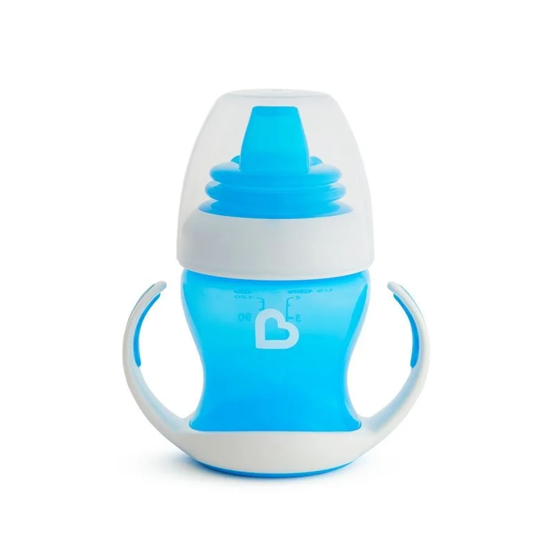 Чаша Gentle First Cup 118 ml Син