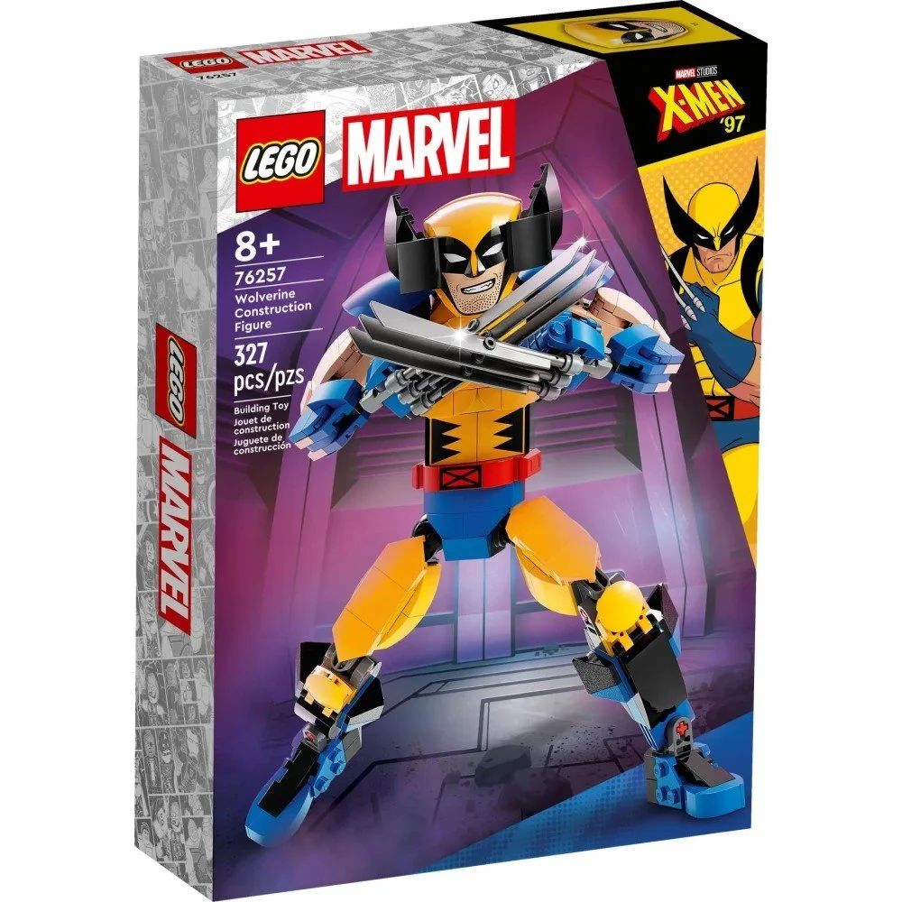 76257 Фигура за изграждане Върколака