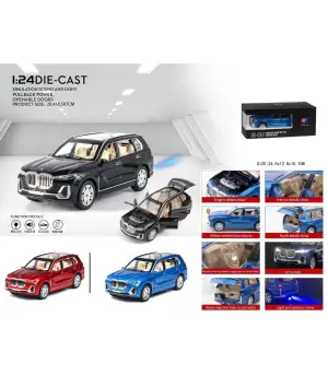 Колекционерска метална кола BMW 1:24  + пушек - Син