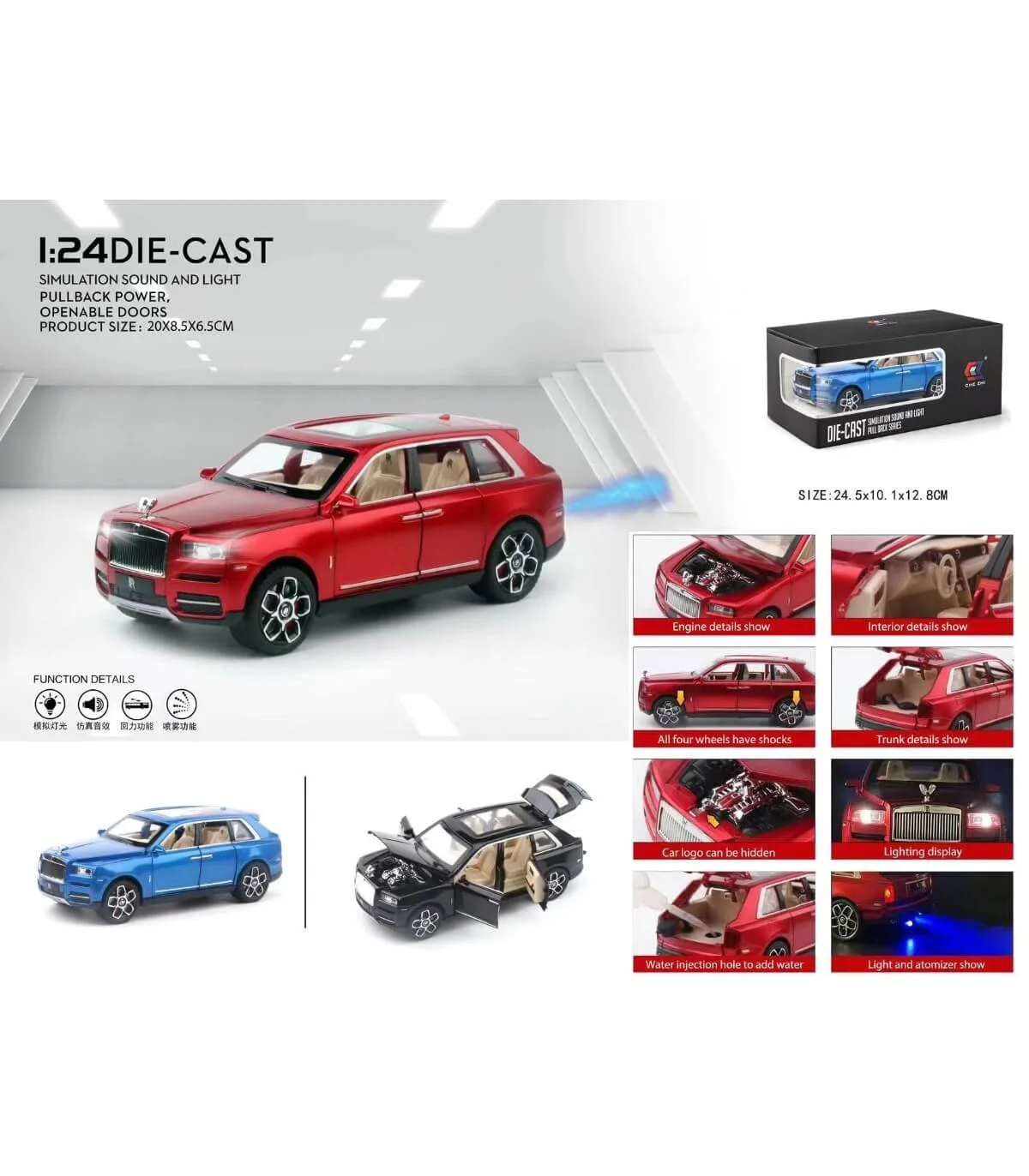 Колекционерска метална кола ролс ройс 1:24  + пушек - Червен