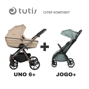 Tutis UNO 6+ бебешка количка 2в1 146 Nougat + JOGO+ mint