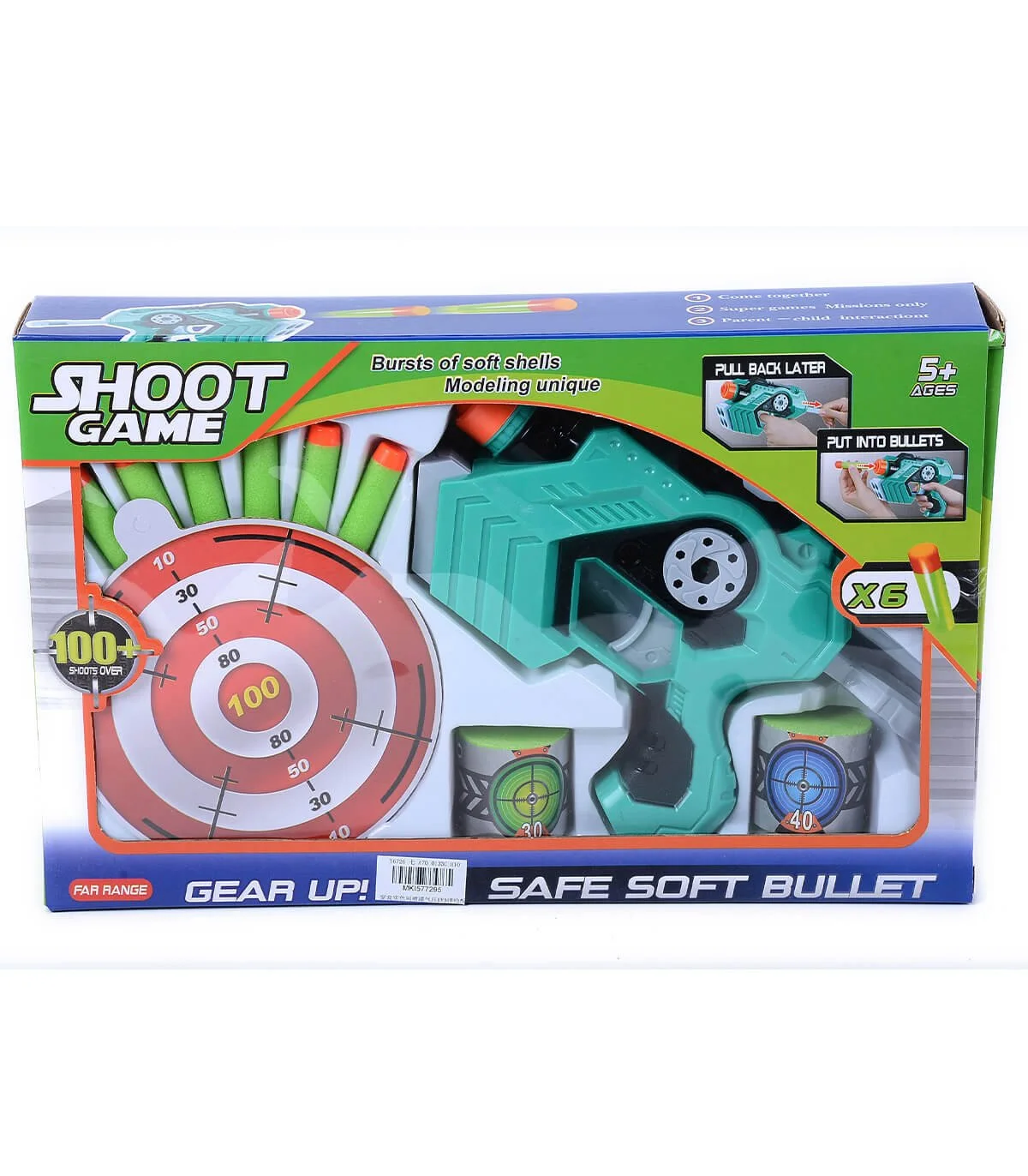 Пистолет с мишена shoot game