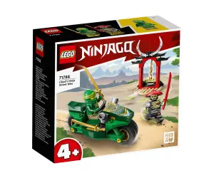 LEGO® NINJAGO 71788 - Нинджа мотоциклетът на Лойд