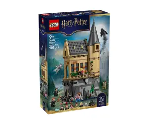 LEGO® Harry Potter 76463 - Замъкът Хогуортс: Болнично крило