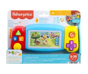 Fisher Price - Образователна геймърска конзола на български език