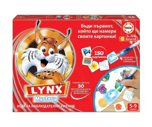 Едука - Забавна семейна игра Мистериозният Линкс