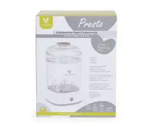 Cangaroo Acc-Стерилизатор Presto сив