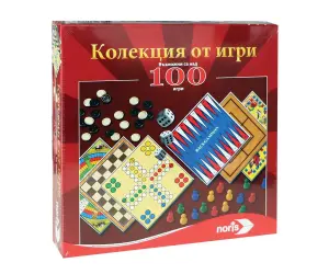 Noris - Колекция от 100 игри