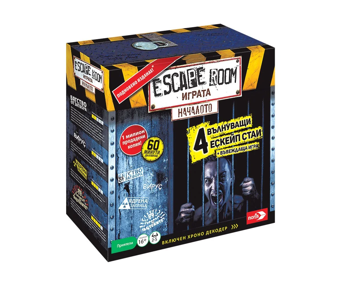 Noris - Игра Escape Room