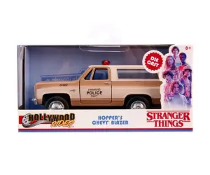 Jada - Stranger Things Колата на Хопър 1:32