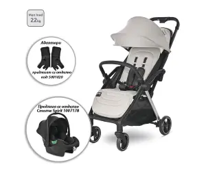 Lorelli Автоматична лятна количка Loret до 22кг Grey Jasper