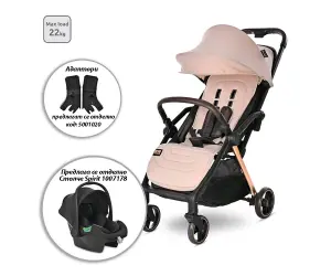 Lorelli Автоматична лятна количка Loret до 22кг Beige