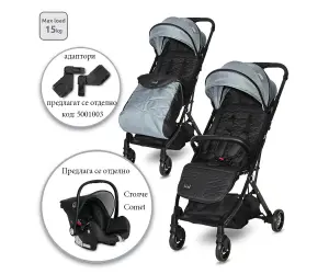 Lorelli Лятна количка Myla arctic blue