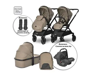 Lorelli Комб.количка Reya 3в1 BROWN с реверсивна дръжка 