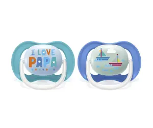 Avent-Залъгалки Ultra Air Happy+стер. кутия (6-18м) надпис/лодка
