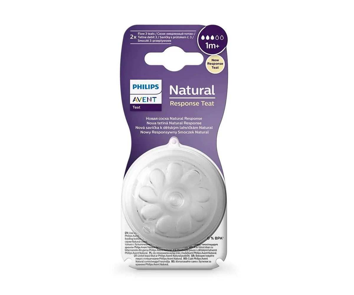 Avent-Биберон за храна Natural Response 3.0, flow 3, 1м+