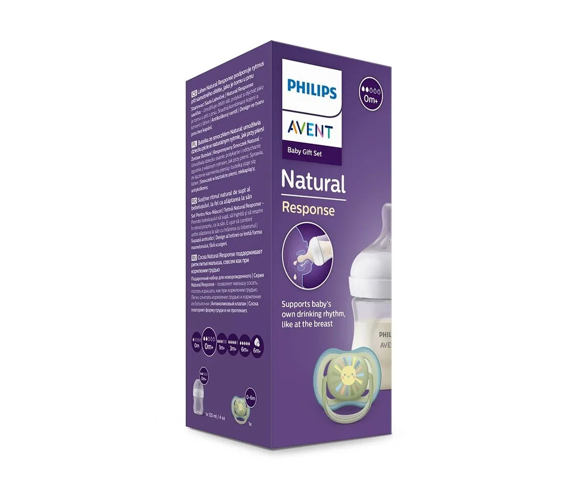Avent-Комплект за бебе Natural Response 3.0 - Шишен 0м+, 125мл + залъгалка (0-6)