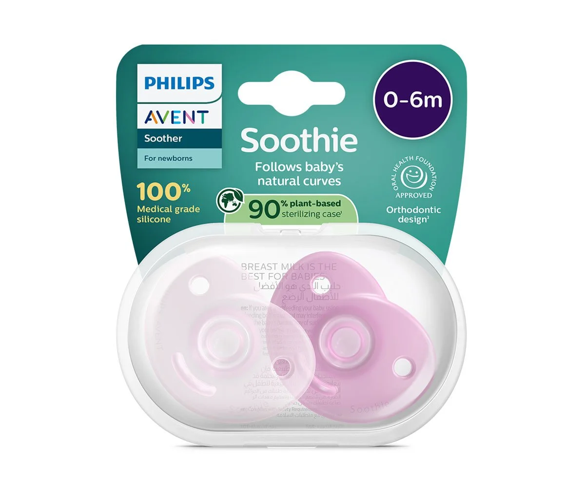 Avent-Залъгалки Soothie + стерил. кутия (0-6м), розово - 2 бр