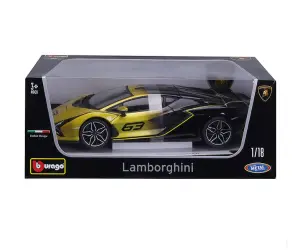Bburago Plus - модел на кола 1:18 - Lamborghini Sian FKP 37 с преливащи цветове