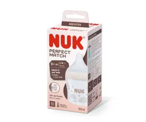 Nuk PM ШИШЕ РР 150мл сил.биб.S, Дъга