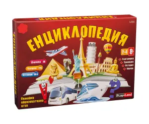 PlayLand - Игра Енциклопедия