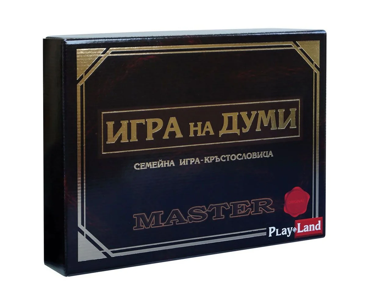 PlayLand - Игра на думи Мастер