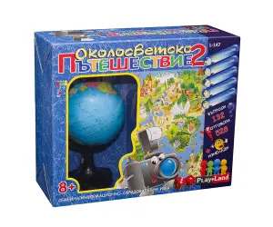 PlayLand - Настолна игра - Околосветско Пътешествие 2