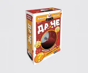 PlayLand - Настолна игра PlayLand - Да или не? Натисни звънец