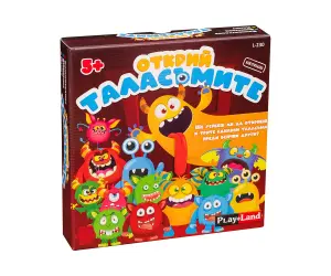 Настолна игра PlayLand - Открий Таласъмите
