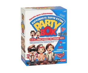 PlayLand -  Party Box