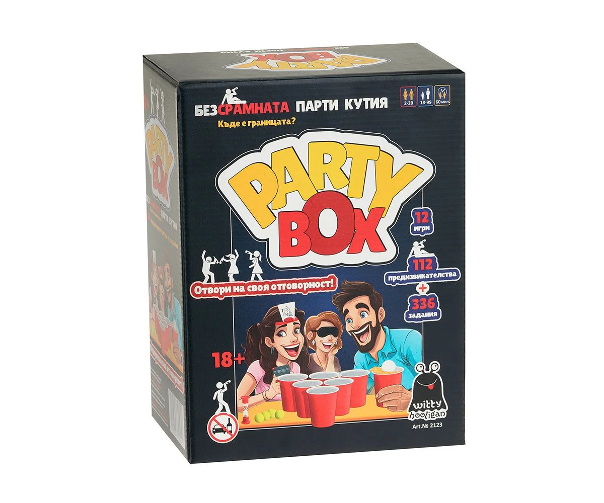 PlayLand - Настолна игра WH Party Box