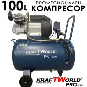 Компресор за въздух 100L KraftWorld с мощен 2200W мотор – 356 л/мин, 8 bar