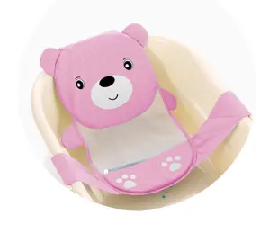 Chipolino Bath-Мрежа за вана Теди - розова