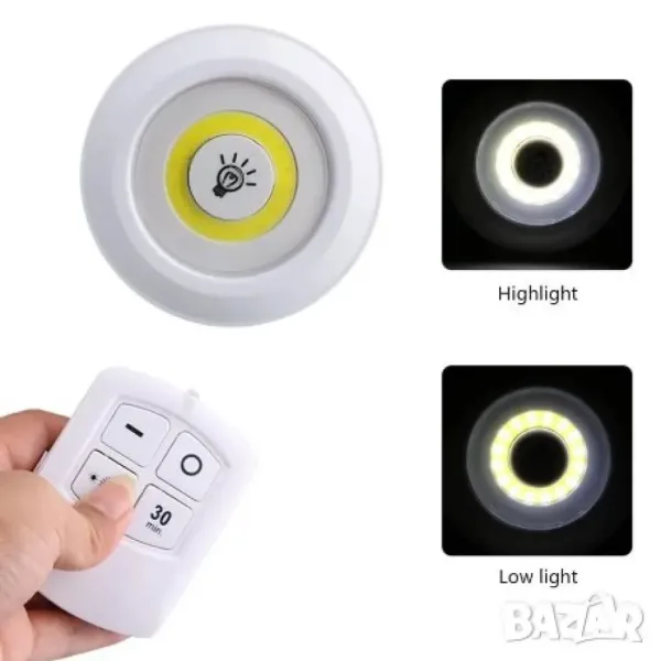 Комплект LED лампи (3 — снимка 3