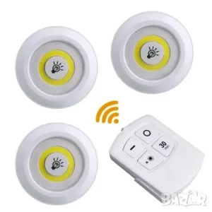 Комплект LED лампи (3