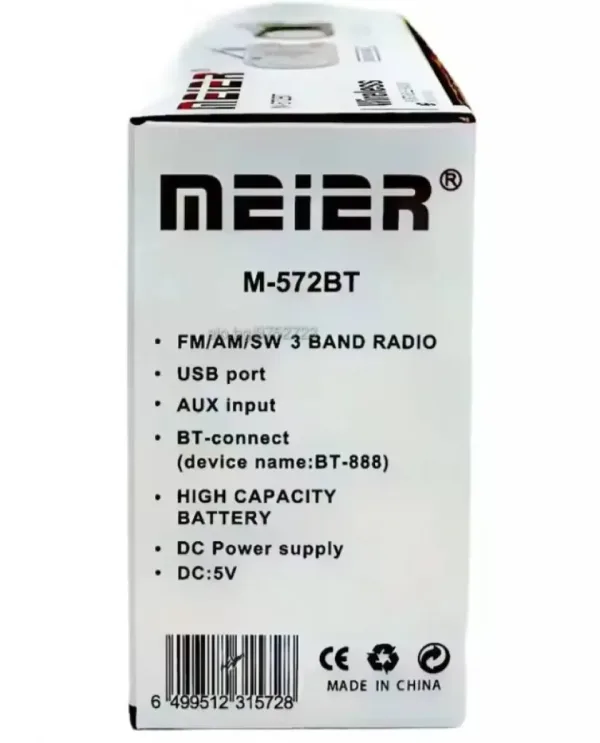 Мултифункционално настолно Bluetooth радио и аудио вграден музикален плейър MEIER M-572BT — снимка 5