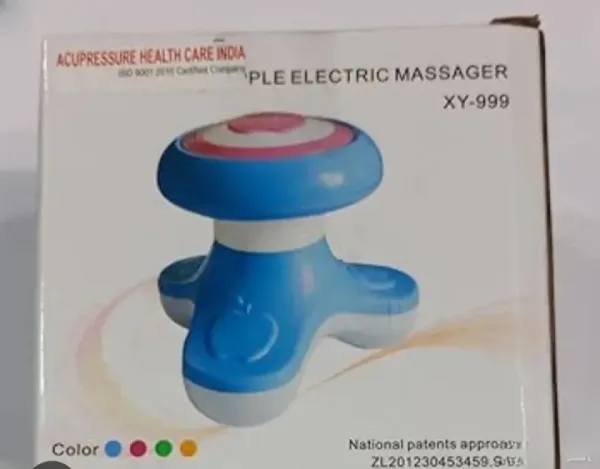 Мини електрически масажор Electric Massager XY-999, 2.5 W — снимка 4