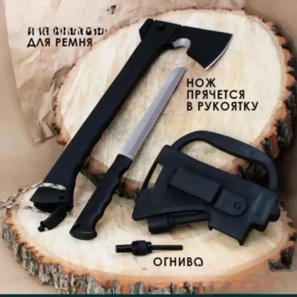 Туристическа мултифункционална брадва 5 — снимка 2