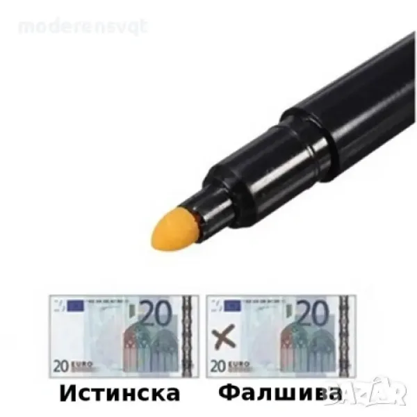 Химикал Маркер за проверка на фалшиви банкноти — снимка 3