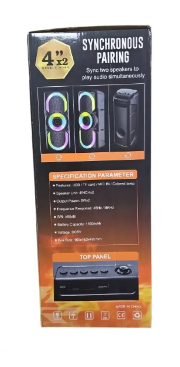 Тонколона 2x4" с LED цветни светлини,WSJAR E4201 — снимка 2