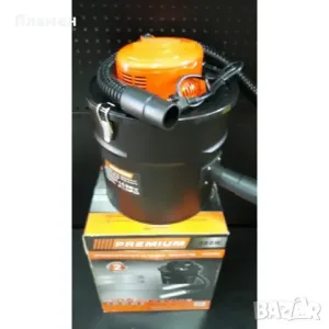 Прахосмукачка за пепел 800W PREMIUM HD