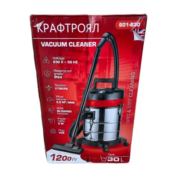 Прахосмукачка за сухо и мокро чистене Kraftroyal 1200 W. 30 литра — снимка 4
