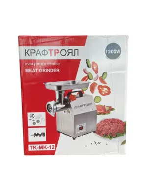 Електрическа месомелачка KraftRoyal МК-12/TK-12 1200W, 150кг/час