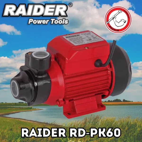 Помпа за вода RAIDER RD-PK60, 370W 1 цол (max 35L/min) — снимка 2